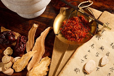 You are currently viewing 中药材电商