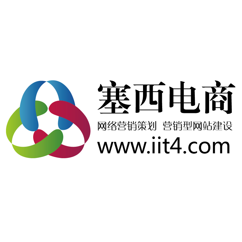 You are currently viewing 网站建设,营销型网站建设,公司网站建设,英文网站建设,外贸网站建设