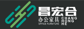 You are currently viewing 长春板式实木企业公司办公家具厂家批发-吉林省昌宏办公家具厂家