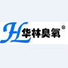 You are currently viewing 山东华林臭氧设备厂家