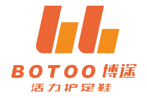 You are currently viewing 博途老人鞋