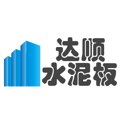 You are currently viewing 达顺水泥围墙板
