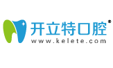You are currently viewing 开立特口腔 – 种植牙医院_烤瓷牙_牙齿矫正_牙齿美白_牙科咨询服务门户网站
