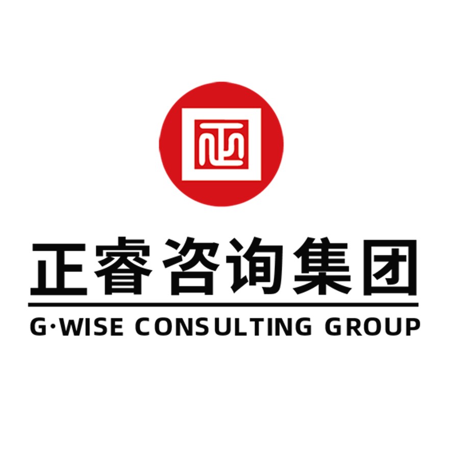You are currently viewing 正睿咨询-企业管理咨询公司-战略管理咨询公司-正睿管理咨询公司【官网】